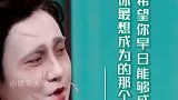说着说着假发飞了，就挺秃然的哈哈哈，