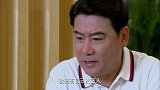 美女和老板达成协议,把自己闺蜜拉入坑,当做摇钱树