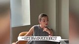 程晓玥参加闺蜜婚礼，一身红裙差点压过新娘风头，老公露面帅气多金