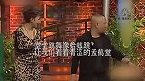 堂堂跳舞像蛤蟆跳？让我们看看青涩的孟鹤堂