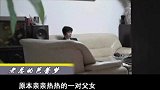 芭蕾梦3：男老板“不务正业”，去反串芭蕾舞，深受观众喜爱！