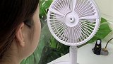 嫌家里风扇不够凉快的，这个风扇安排上正在直播中