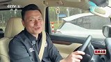 郜林：现在的收入高速费&油费一个月所剩无几