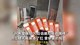 04年男生靠扛楼日入千元，10个月挣15万元！扛楼是拿命换钱