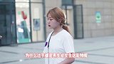 为什么过节都是男生给女生送礼物呢 ？听听路人都怎么说