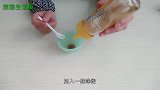 石榴汁混合它敷脸，还有这个作用，皮肤又白又嫩