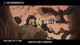 中国好故事的未来，从何而来？从精英的人才中来，从精湛的演技中来，从精妙的内容中来，从精新的制作中来！