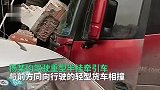 四川资中两车相撞致3死1伤11车1房受损 肇事车制动存安全隐患