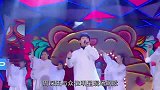 周深春晚献唱《缘分一道桥》，一开口瞬间被惊艳，戏腔简直太绝了