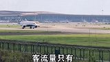我国最“省心”机场，每天只接一架飞机，接完就下班