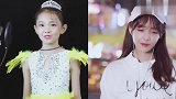 10岁童模宋小睿唱《可不可以》同框兔子牙，真是令人陶醉