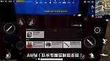 游戏开学季