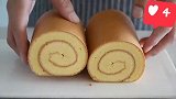 美味可口的毛巾卷蛋糕来了！制作超级简单，让我们跟随视频做起来