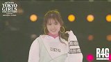 东京时尚盛典秀场- 2020春夏季