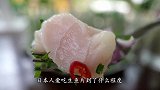 让人们垂涎三尺的美食，被称为“龙之泪”，网友：怎么下得去口？