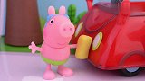 小猪佩奇第6季玩具故事：超好玩！乔治佩奇成了汽车清洁工了！