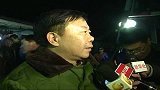 PP拍客-辽宁辽阳煤矿瓦斯爆炸事故23人被困