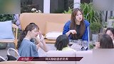 张含韵说宁静 是纸老虎