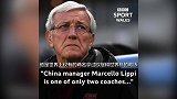 BBC：中国杯展现了中国的财力 里皮会是吉格斯的巨大挑战