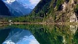 波光潋滟，水中倒影，美绝人间的毕棚沟龙王海。
