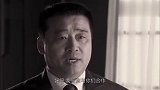 伏弩：汉奸拿到特赫令，自认无人能挡，下秒特工当众取他狗命