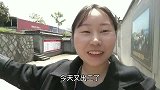 今天是期待已久的民国戏,开心