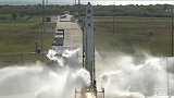 美国Astra火箭发射失败 4颗NASA卫星灰飞烟灭