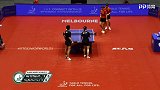 ITTF世界青年乒乓球冠军赛-混双决赛-全场录播