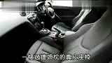 事业型女白领首选 拉风小车标致RCZ Coupe
