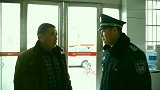 农村老汉去银行取钱，被告知需要暗号！对话太搞笑！