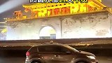 你找到陪你去西安的那个人了吗