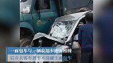 柳州鹿寨发生严重交通事故 三车相撞致一死三伤