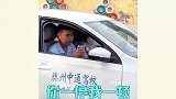驾校真是风水宝地，各路奇葩“人才”到此相聚