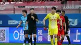 海港1-1英博MATCH DAY VLOG