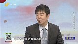 小方法化解人体中的结石
