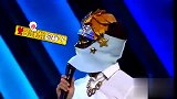 蒙面唱将：往届最“皮”歌手，摘掉面具后主持人崩溃：你来干啥！