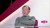 林允被父亲夸是整条街最漂亮的，大张伟吐槽：上节目是带货的！