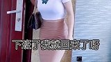 记性不好。 ￼￼