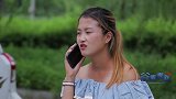 搞笑剧：小伙相亲，见到美女就拥抱，不想美女是媒婆，这就尴尬了