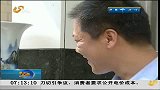 早安山东-20120512-被打交警现身.微笑面对“尴尬”
