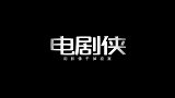 韩国高分烧脑片《哭声》意外的发生究竟是巧合还是命中注定？