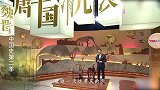 梅毅：慕容超携妻登城楼，望见敌军众多，面对妻子却说不出话来