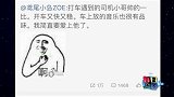 竟然有点儿心疼,这可能史上最惨的劫匪了