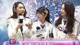 火箭少女101采访，小姐姐们来袭，时尚漂亮！