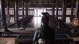 吕不韦多次打断秦王向燕太子示好，小嬴政有点尴尬