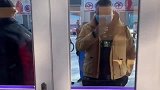 排队千万别左顾右盼
