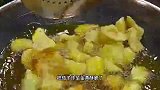 大厨教你地三鲜酒店做法，外酥里嫩，真的特别好吃特别下饭