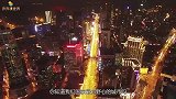 中国最有“野心”城市不把郑州放在眼里，下一个目标就是武汉