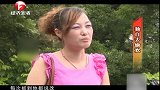 夫妻长期分居，女子在家带孩子，丈夫却在外另觅新欢