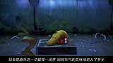 妮妮准备饱餐一顿的时候，小丑虫却总是出来捣乱，结果却出乎意料